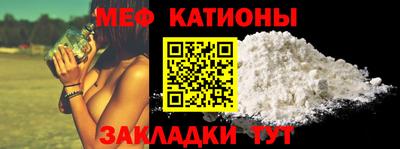 дистиллят марихуана Апшеронск