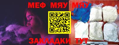индика Брянск
