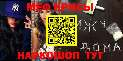 гашишное масло Апрелевка