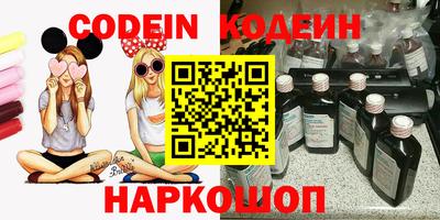 индика Брянск