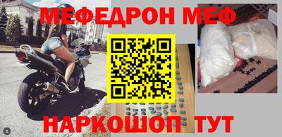 ПСИЛОЦИБИНОВЫЕ ГРИБЫ Аргун