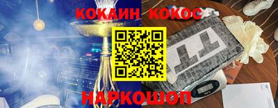скорость Боровичи