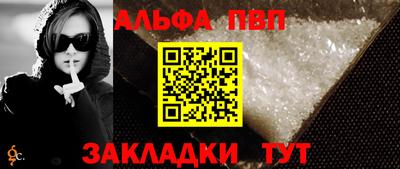 дистиллят марихуана Апшеронск