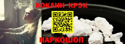 скорость Боровичи