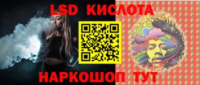 скорость Боровичи