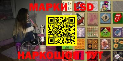 ПСИЛОЦИБИНОВЫЕ ГРИБЫ Аргун