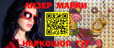 скорость Боровичи