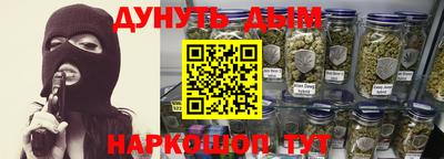 spice Братск