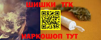 скорость Боровичи