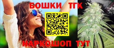 ПСИЛОЦИБИНОВЫЕ ГРИБЫ Аргун