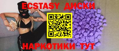 spice Братск
