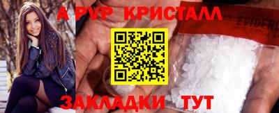 скорость Боровичи