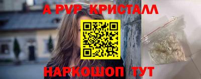 скорость Боровичи