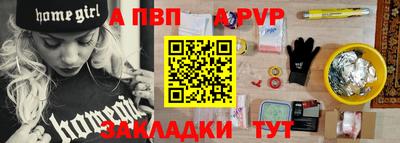 ПСИЛОЦИБИНОВЫЕ ГРИБЫ Аргун