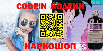 ПСИЛОЦИБИНОВЫЕ ГРИБЫ Аргун