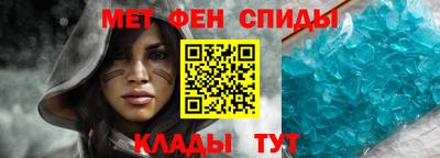 гашишное масло Апрелевка