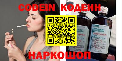скорость Боровичи
