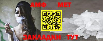 гашишное масло Апрелевка