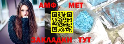 индика Брянск