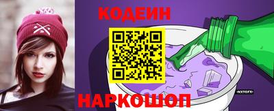 скорость Боровичи