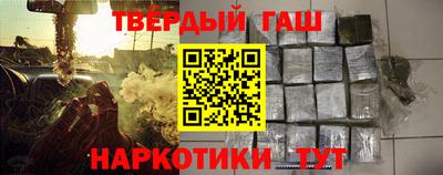 ПСИЛОЦИБИНОВЫЕ ГРИБЫ Аргун