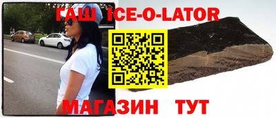 скорость Боровичи