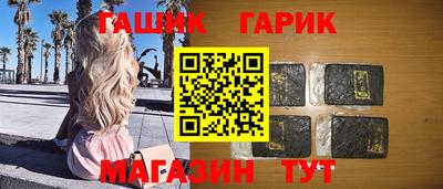 ПСИЛОЦИБИНОВЫЕ ГРИБЫ Аргун