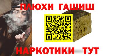 скорость Боровичи