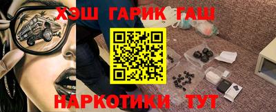 spice Братск
