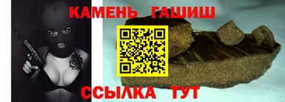 индика Брянск