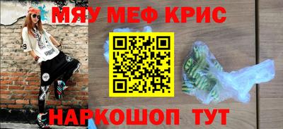 скорость Боровичи