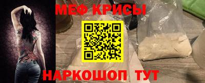 дистиллят марихуана Апшеронск