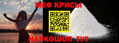 индика Брянск