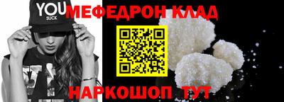 индика Брянск