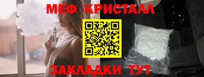 индика Брянск