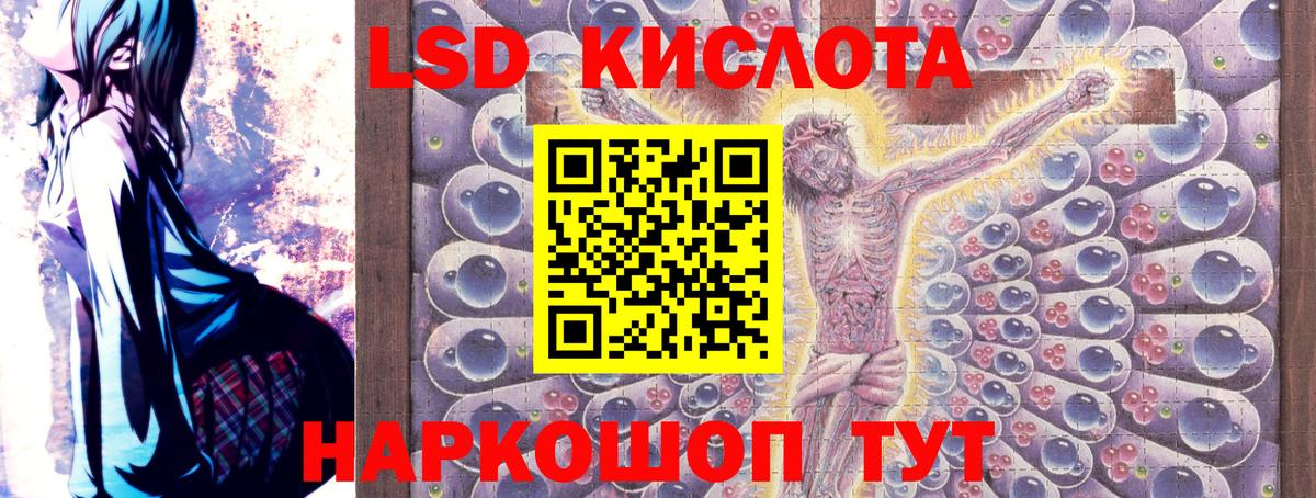 Марки N-bome 1,8мг  закладка  Марки N-bome 1,8мг  Бийск 